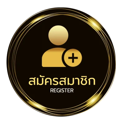 สมัครฟรี วิเคราะห์บอลวันนี้ สปอร์ต พลู พารวย ใน 1 นาที
